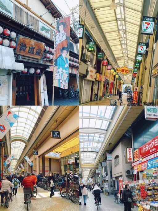 Pokemon Sleep 宝可梦的家 * 大阪