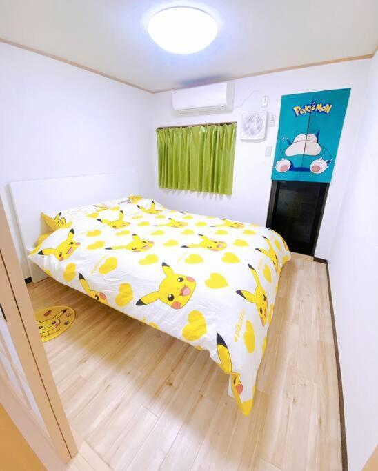 Pokemon Sleep 宝可梦的家 大阪市