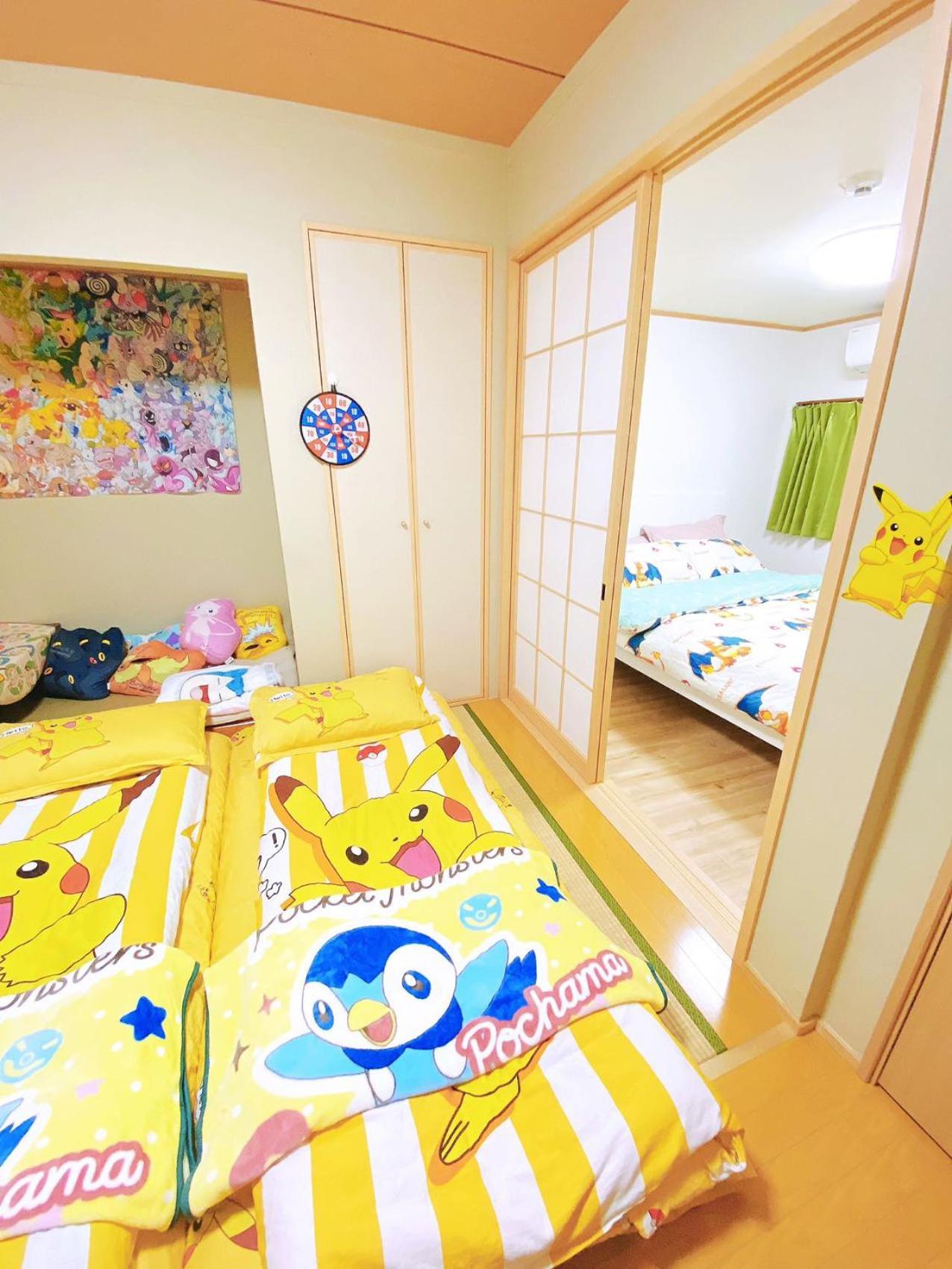 Pokemon Sleep 宝可梦的家 * Ōsaka
